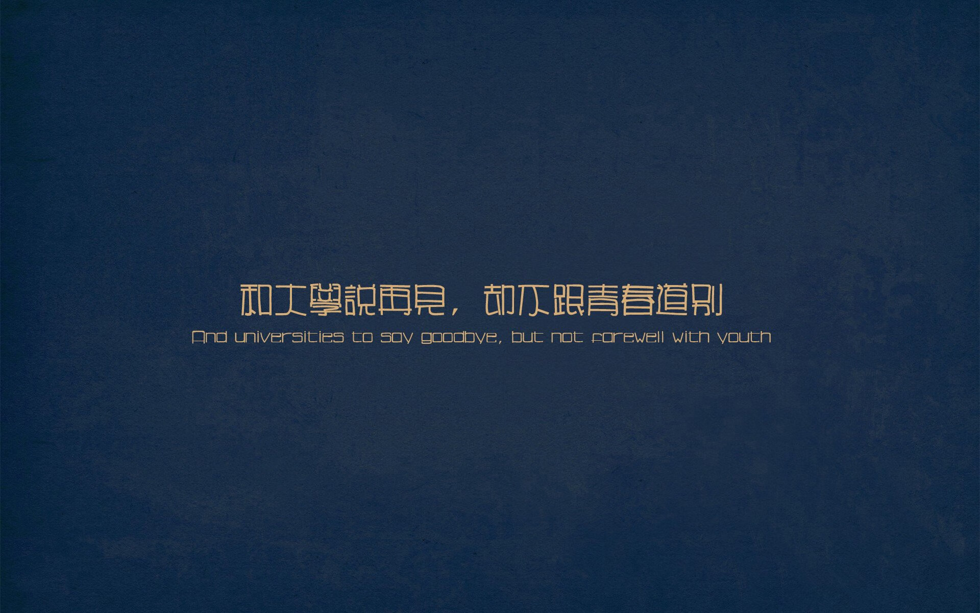 随机尤文出奇制胜，成功利用中场防守反击，尤文中场太差