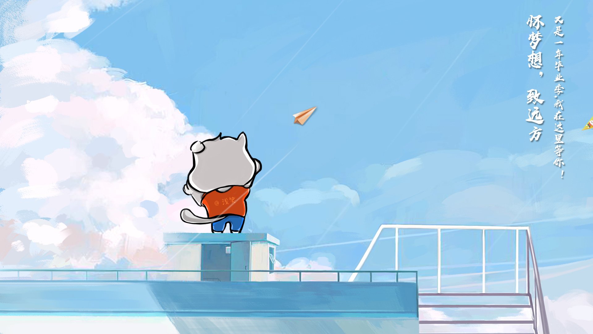 随机法甲发展足球足球学院，普及青少足球运动，足球比赛法甲