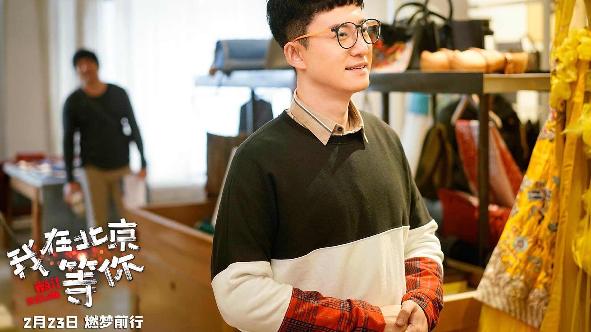 随机塞内加尔队前锋洛佩斯在巴黎奥运会上表现出色，塞尔吉奥洛佩斯皇马