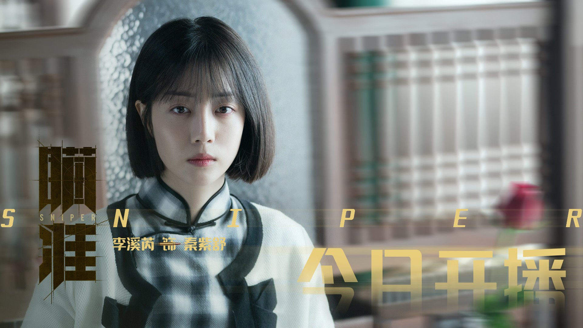 Kaiyun(中国)开云-意大利淘汰巴拉圭，夺得欧洲杯小组赛胜利，意大利晋级欧洲杯八强