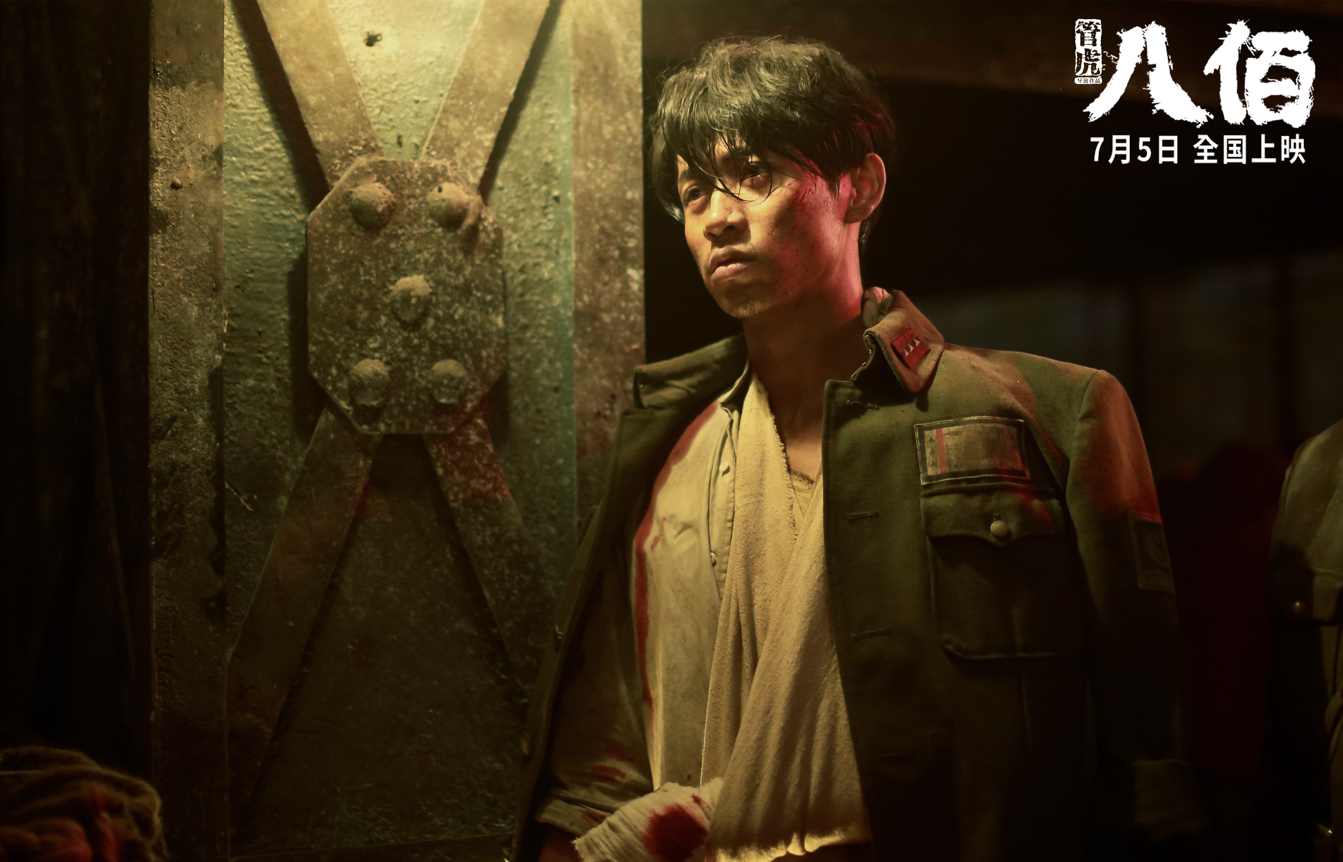 kaiyun.com-掘金双塔联手主场再下一城，掘金双加时险胜开拓者