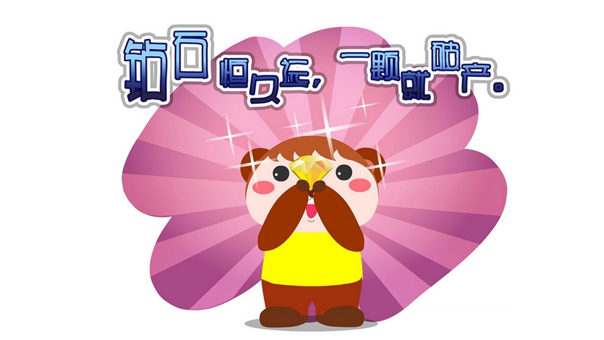 Kaiyun官方登录入口-挪威队出局无缘四强：卢森堡大胜改写历史，挪威联赛冠军