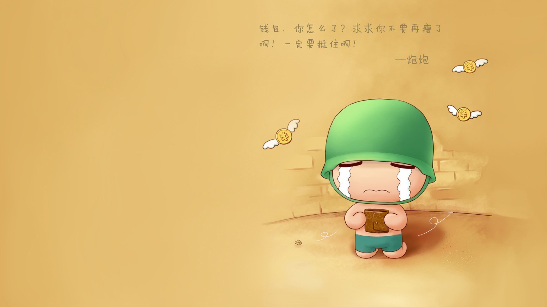 开云网页版登录入口-赛场风云变幻，强队对决引人期待，赛场风云txt